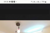 - Tòa C4 Nguyễn Cơ Thạch Tầng 10 giá chỉ  5.7 tỷ Nam Từ Liêm Hà Nội  lh 0941833688