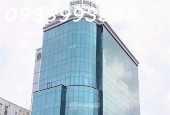 Lô góc 3 mặt phố Trần Thái Tông 90m2, MT 25m 3 vỉa hè 12 tầng hầm kinh doanh nhỉnh 70 tỷ 0933 993 ***