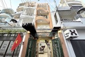 BÁN NHÀ 5 TẦNG, 207M2, NGÕ NGUYỄN VĂN ĐẬU, P.1, BÌNH THẠNH - GIÁ 7.6 TỶ - SỔ HỒNG CHÍNH CHỦ