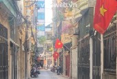 KHU VIP CẦU GIẤY PHỐ  NGUYỄN VĂN HUYÊN - 45M2 X 7 TẦNG - Ô TÔ ĐỖ CỬA - 18 TỶ