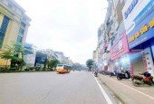 Mặt ,phố Xã Đàn víp nhăt Đống Đa ,giá siêu ngon, 1 mặt phố ,1 mặt ngõ phía sau,vỉa hè sân bóng,kinh doanh đỉnh cao,dòng tiền 45tr/tháng,66 m2, 30 tỷ